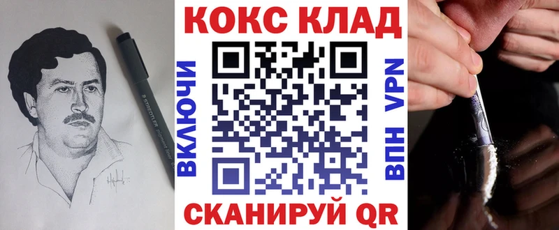 Все наркотики Теберда АМФЕТАМИН Cocaine А ПВП Меф мяу мяу Канабис