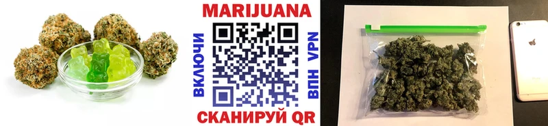 кракен   где найти наркотики  Теберда  Печенье с ТГК конопля 