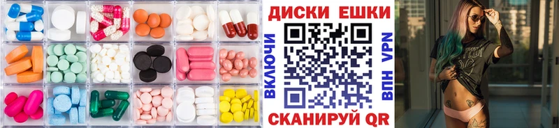 Экстази Punisher  Теберда 