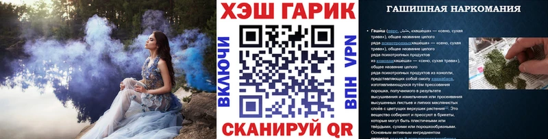 где найти наркотики  Теберда  Гашиш hashish 