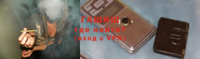 mdpv Армянск