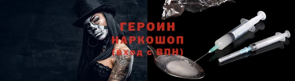 МДПВ Аркадак