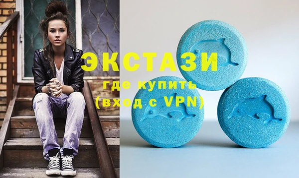 МДПВ Аркадак
