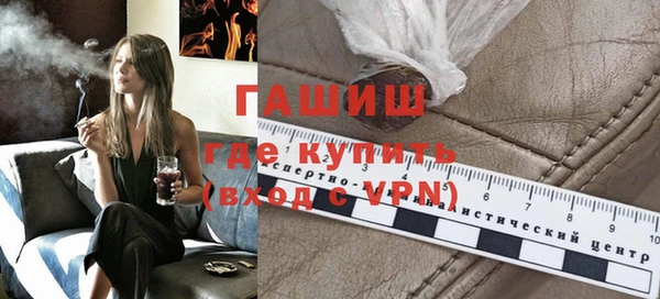 МДПВ Аркадак