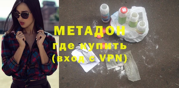 МДПВ Аркадак