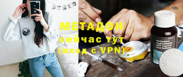 МДПВ Аркадак