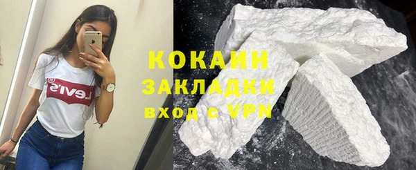 МДПВ Аркадак