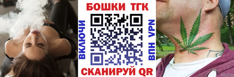 Каннабис Amnesia Теберда